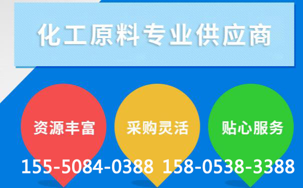 泰安氫氧化鉀的去油污能力古代人就已經發(fā)現(xiàn)，你相信嗎？